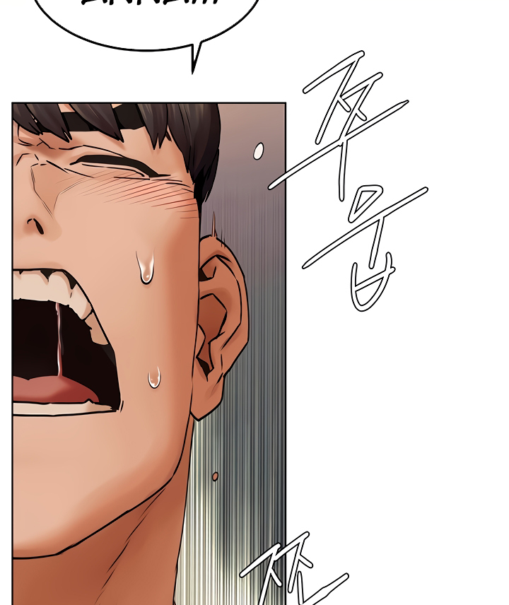 My Kingdom (Silent War) - Chapter 129 [photo 95] - MangaPorn