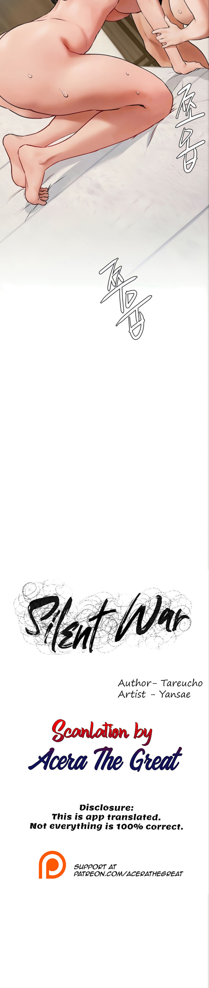 My Kingdom (Silent War) - Chapter 130 [photo 3] - MangaPorn