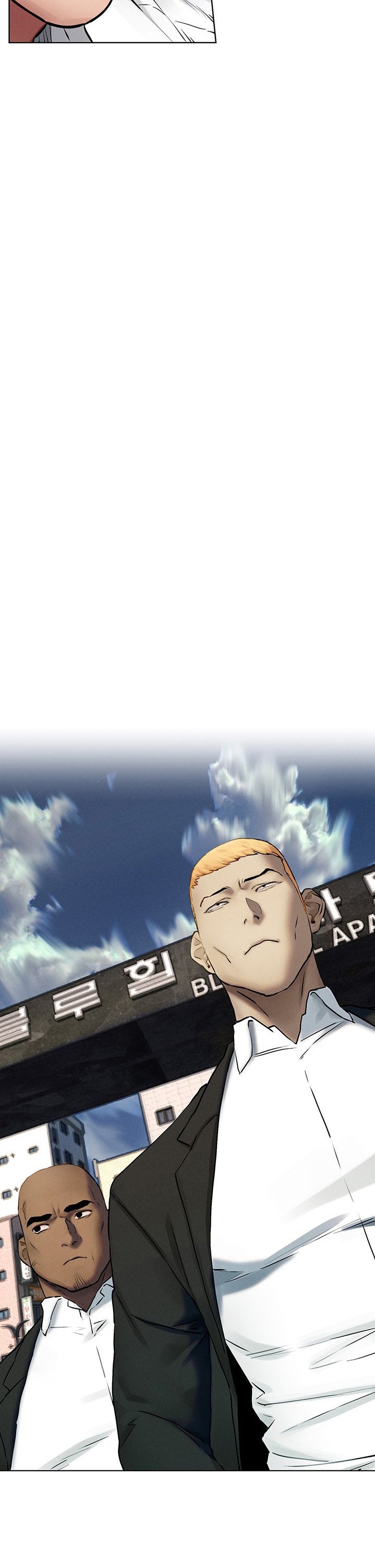 My Kingdom (Silent War) - Chapter 131 [photo 17] - MangaPorn