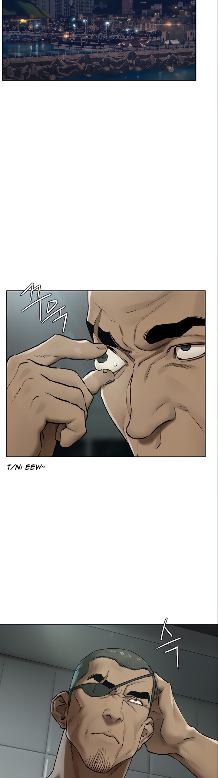 My Kingdom (Silent War) - Chapter 132 [photo 24] - MangaPorn