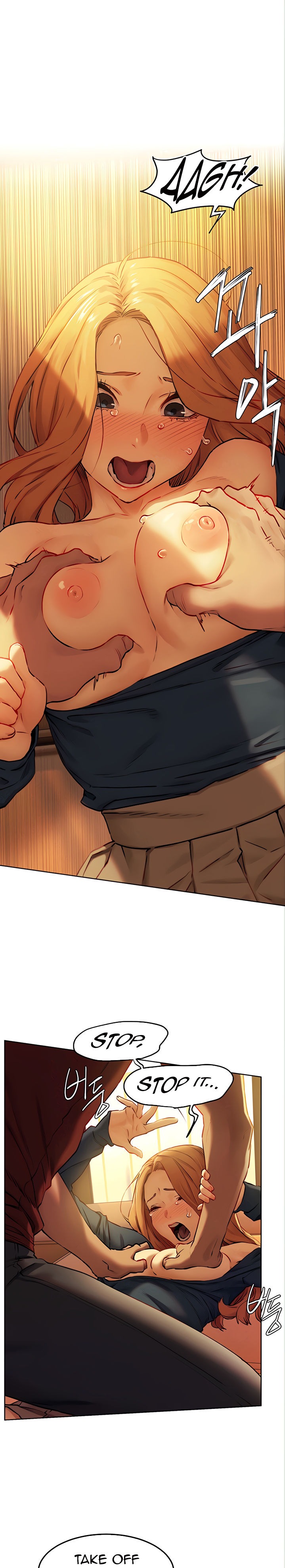 My Kingdom (Silent War) - Chapter 133 [photo 21] - MangaPorn