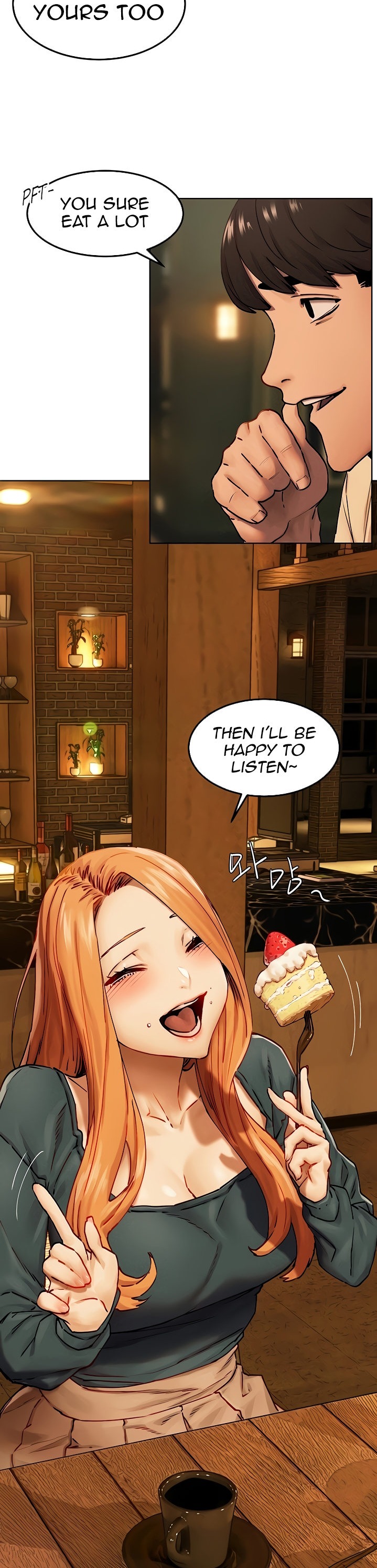 My Kingdom (Silent War) - Chapter 134 [photo 24] - MangaPorn