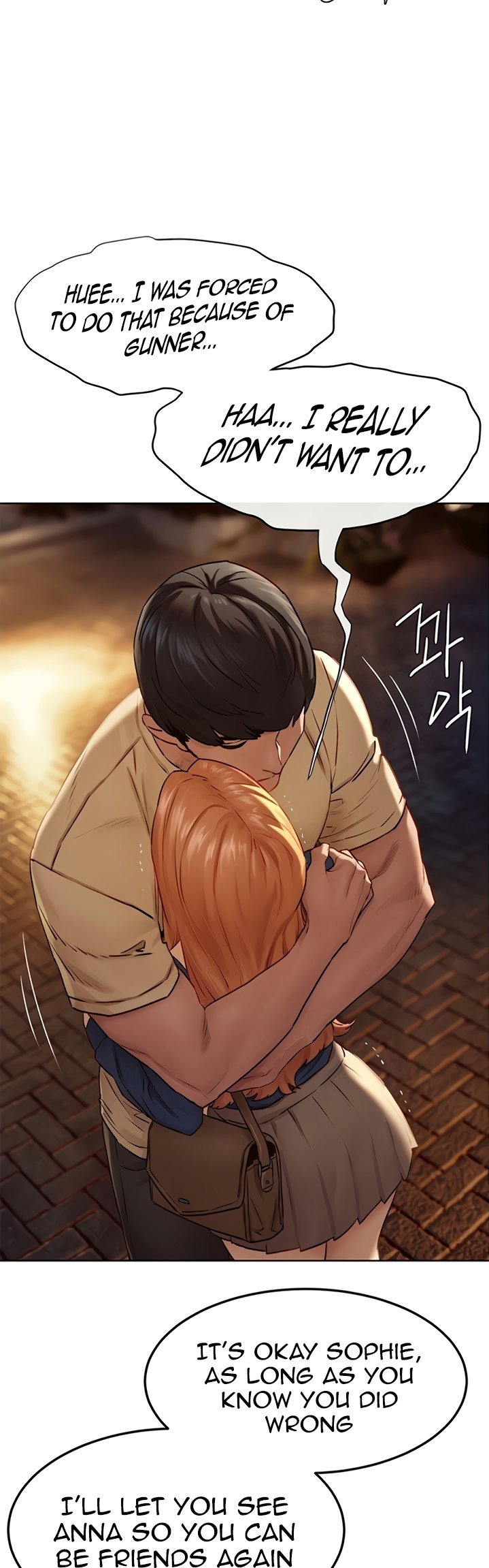 My Kingdom (Silent War) - Chapter 135 [photo 27] - MangaPorn