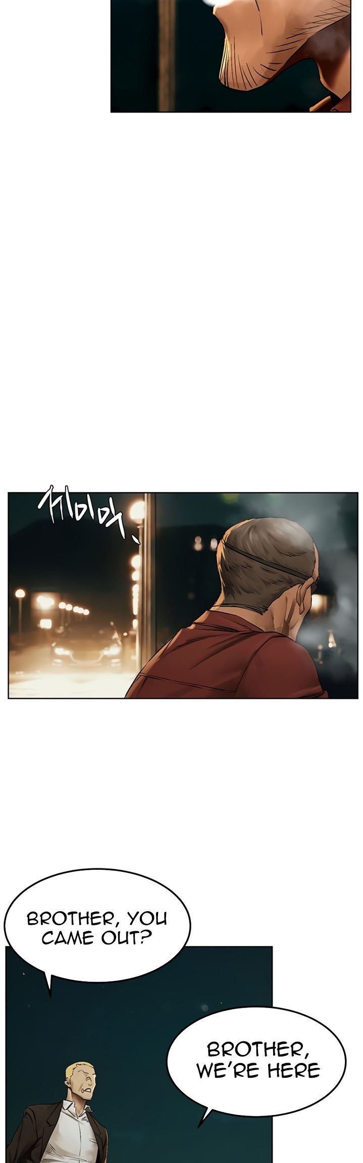 My Kingdom (Silent War) - Chapter 137 [photo 40] - MangaPorn