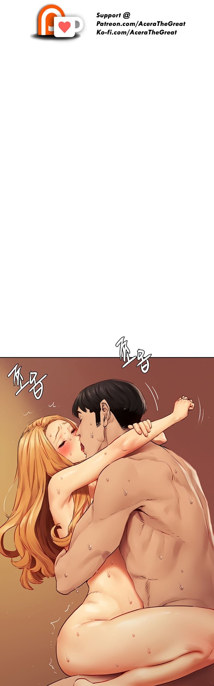 My Kingdom (Silent War) - Chapter 137 [photo 6] - MangaPorn