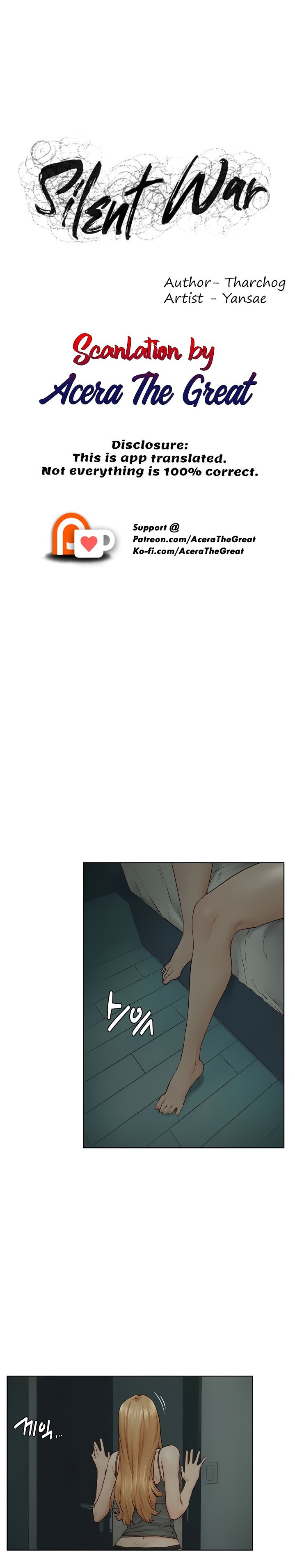 My Kingdom (Silent War) - Chapter 139 [photo 4] - MangaPorn