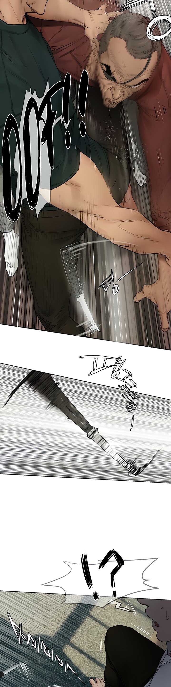 My Kingdom (Silent War) - Chapter 140 [photo 24] - MangaPorn