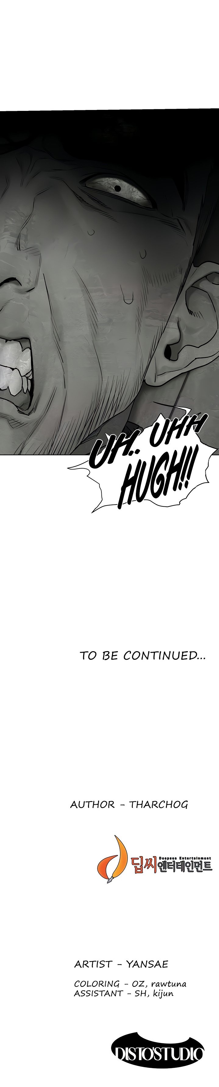 My Kingdom (Silent War) - Chapter 140 [photo 35] - MangaPorn