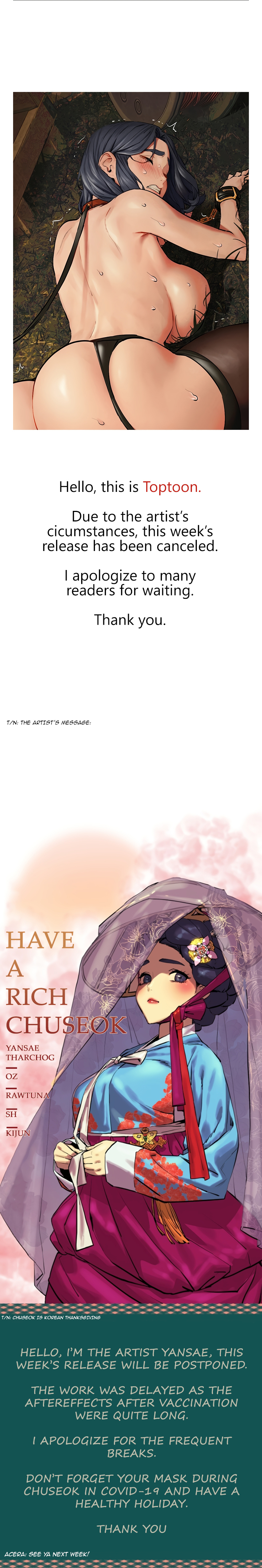 My Kingdom (Silent War) - Chapter 142.5 [photo 1] - MangaPorn