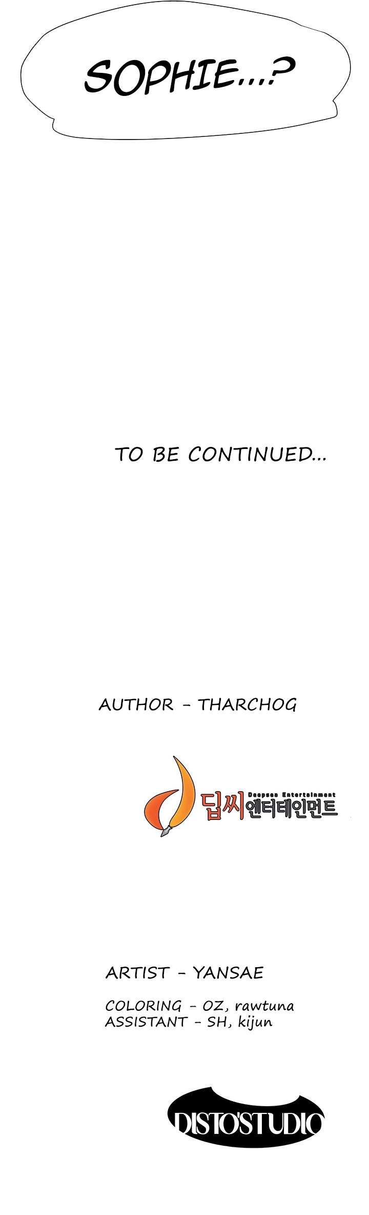 My Kingdom (Silent War) - Chapter 144 [photo 16] - MangaPorn