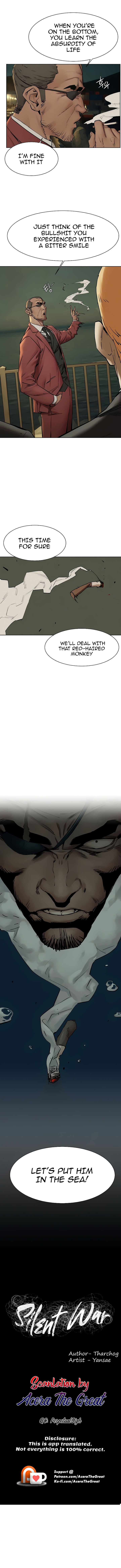 My Kingdom (Silent War) - Chapter 149 [photo 1] - MangaPorn