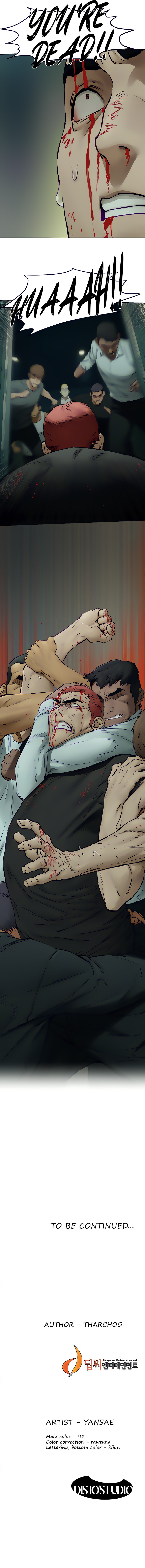 My Kingdom (Silent War) - Chapter 155 [photo 12] - MangaPorn