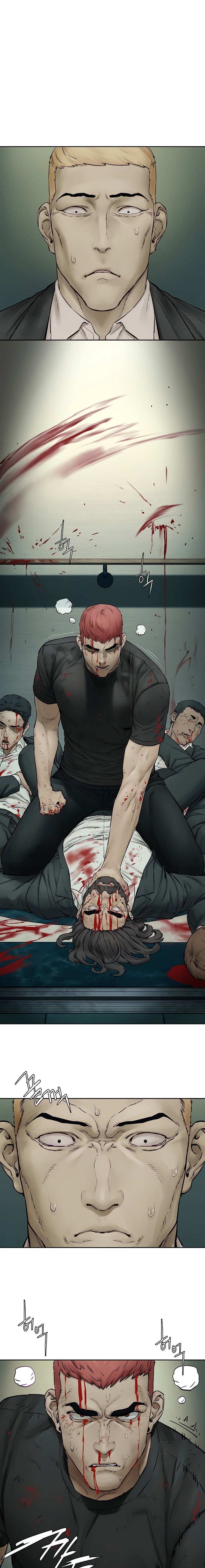 My Kingdom (Silent War) - Chapter 156 [photo 1] - MangaPorn