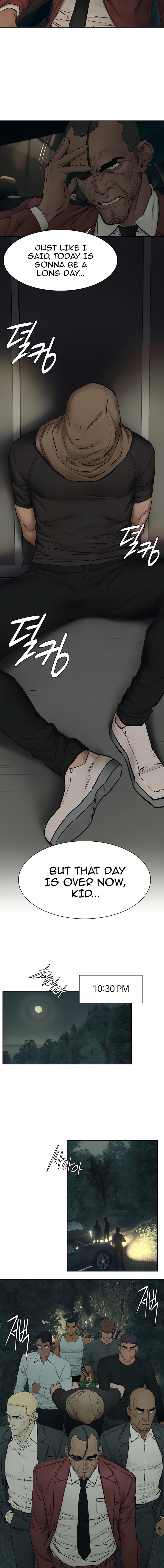 My Kingdom (Silent War) - Chapter 156 [photo 12] - MangaPorn