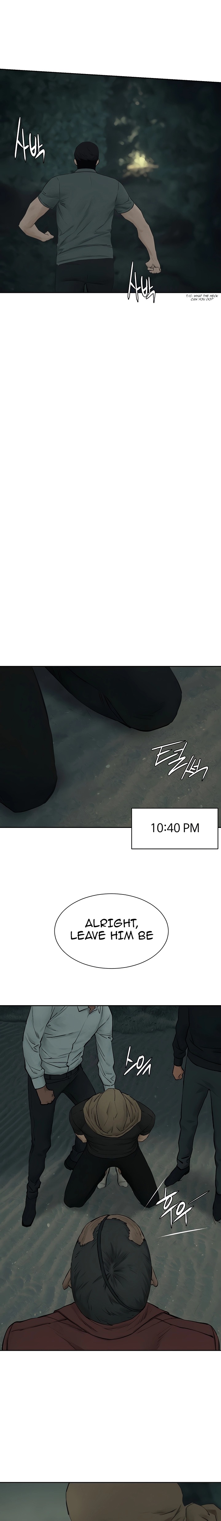 My Kingdom (Silent War) - Chapter 156 [photo 14] - MangaPorn