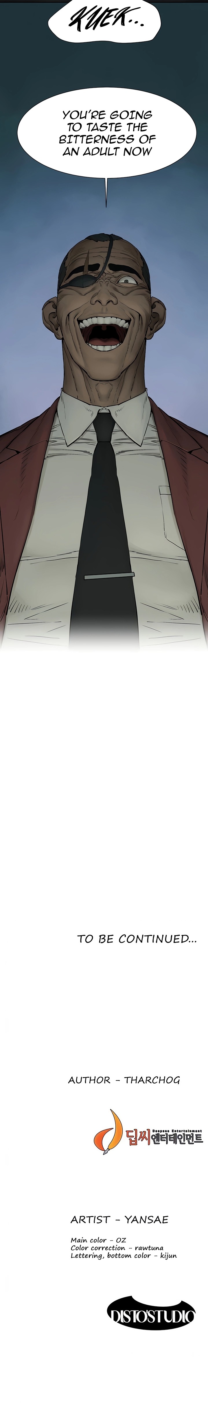 My Kingdom (Silent War) - Chapter 156 [photo 16] - MangaPorn