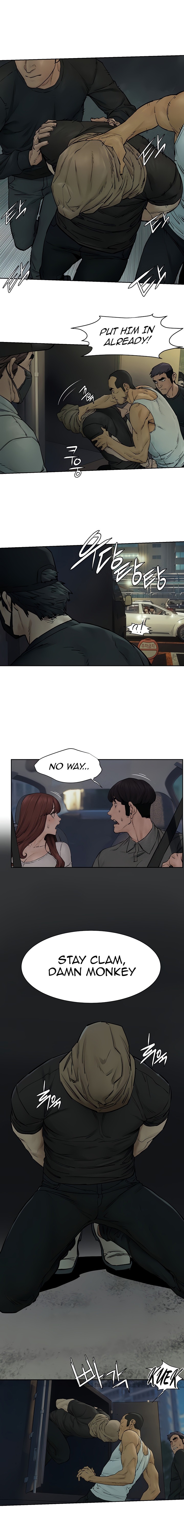 My Kingdom (Silent War) - Chapter 156 [photo 6] - MangaPorn