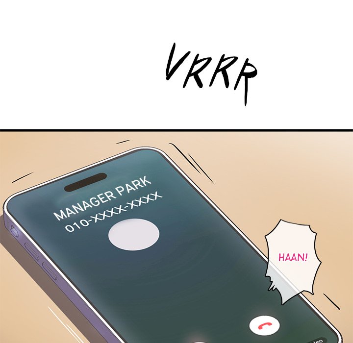 My Other Girlfriend - Chapter 1 [photo 12] - MangaPorn