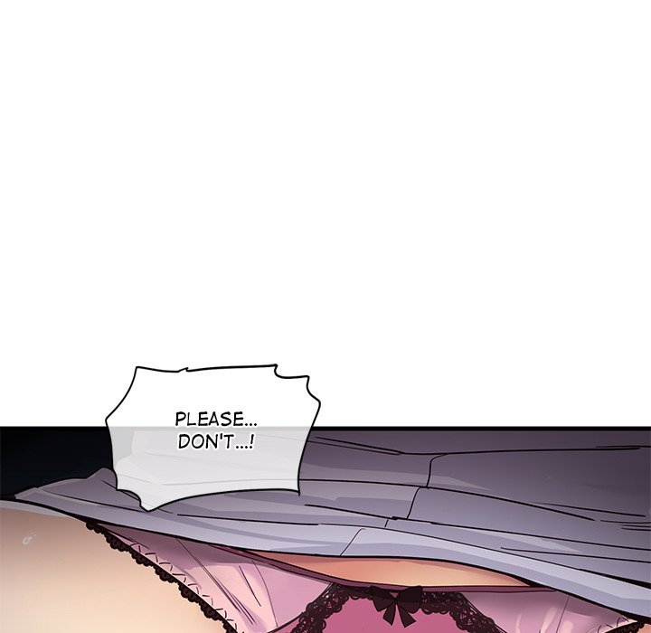 My Other Girlfriend - Chapter 1 [photo 249] - MangaPorn