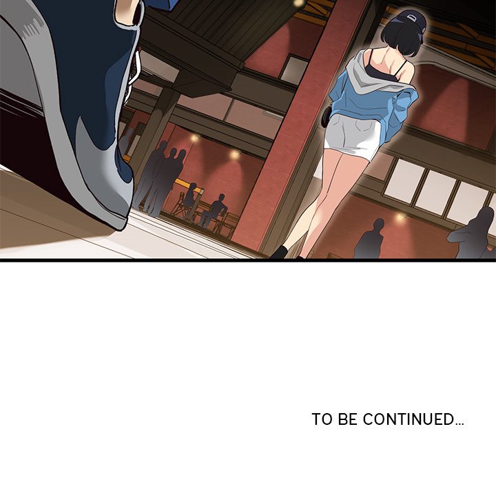 My Other Girlfriend - Chapter 1 [photo 303] - MangaPorn