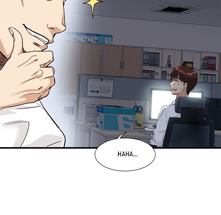 My Other Girlfriend - Chapter 1 [photo 96] - MangaPorn