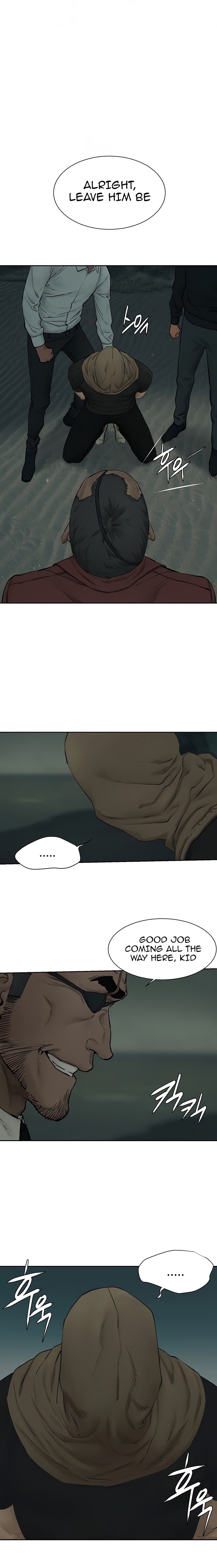 My Kingdom (Silent War) - Chapter 157 [photo 1] - MangaPorn