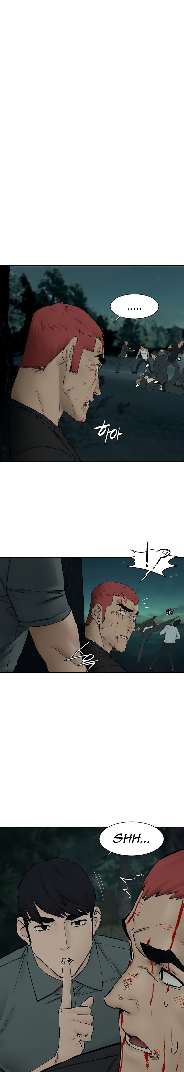 My Kingdom (Silent War) - Chapter 157 [photo 16] - MangaPorn