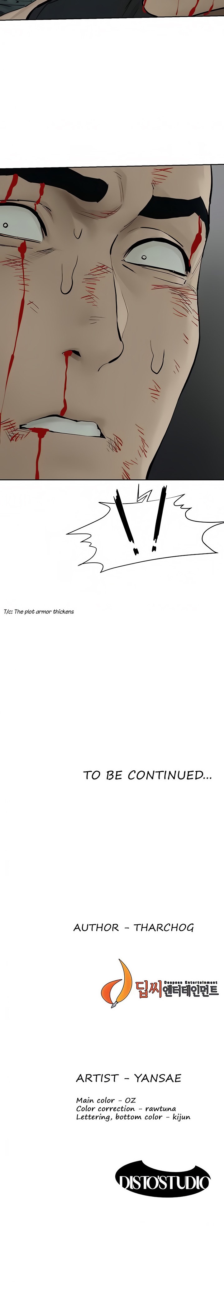 My Kingdom (Silent War) - Chapter 157 [photo 17] - MangaPorn