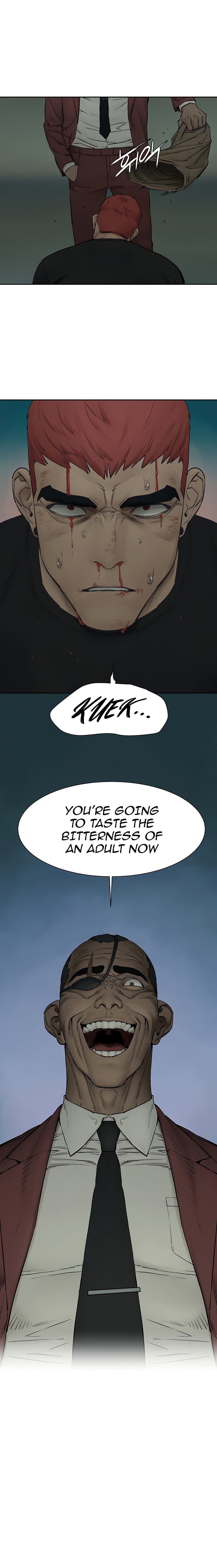 My Kingdom (Silent War) - Chapter 157 [photo 2] - MangaPorn