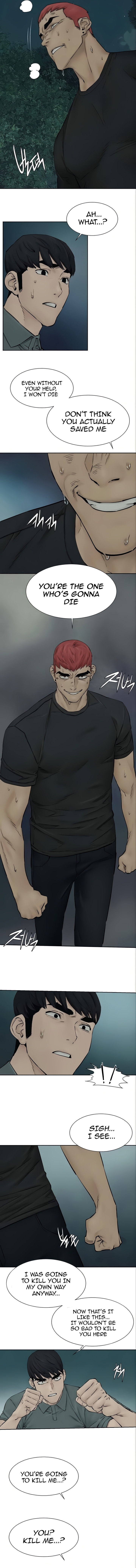 My Kingdom (Silent War) - Chapter 158 [photo 5] - MangaPorn