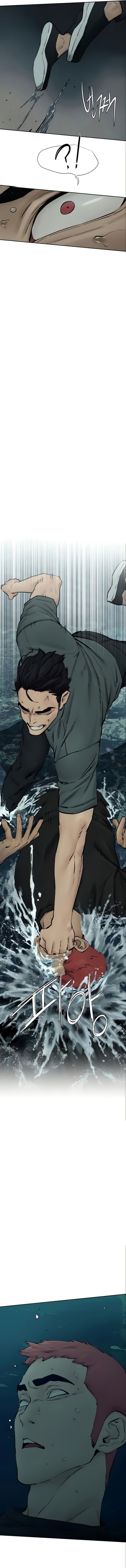 My Kingdom (Silent War) - Chapter 158 [photo 9] - MangaPorn