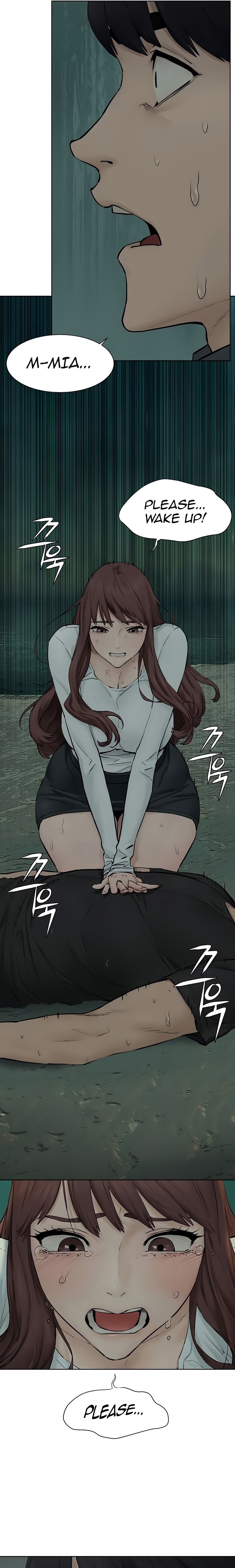 My Kingdom (Silent War) - Chapter 159 [photo 11] - MangaPorn