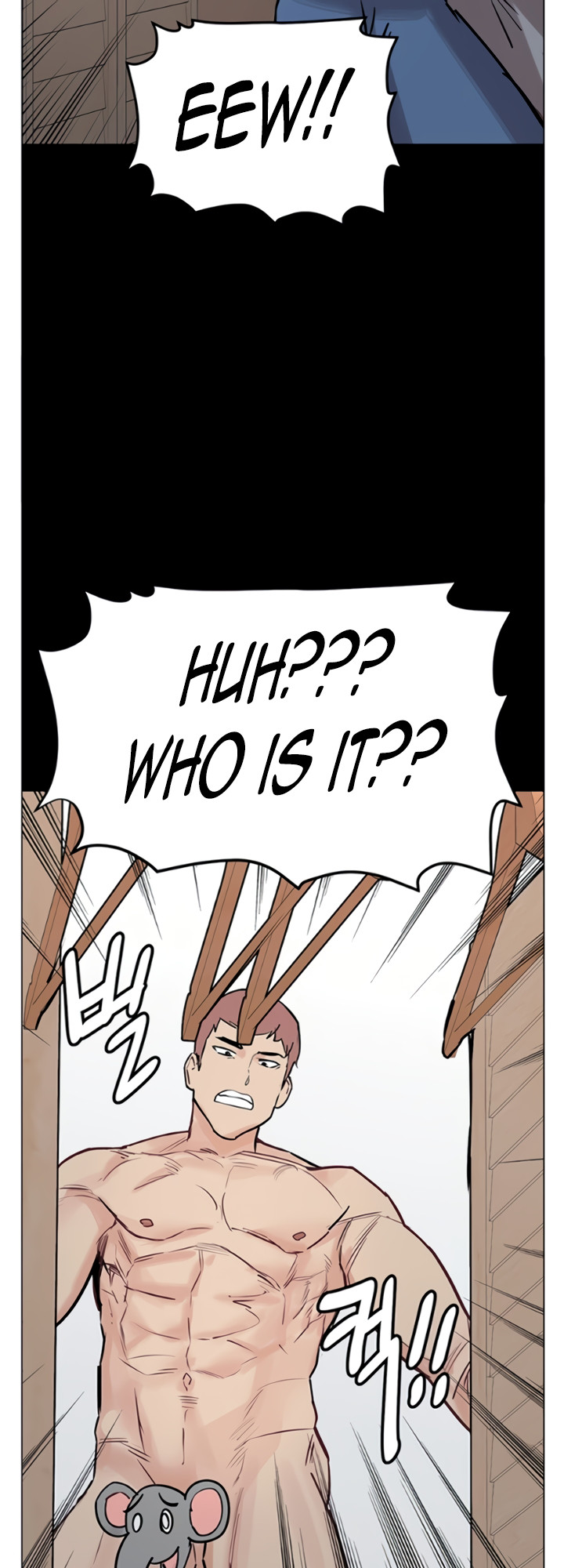 My Kingdom (Silent War) - Chapter 160.5 [photo 19] - MangaPorn