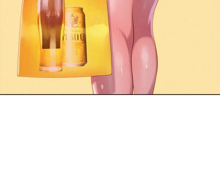 What Do You Take Me For? - Chapter 1 [photo 24] - MangaPorn