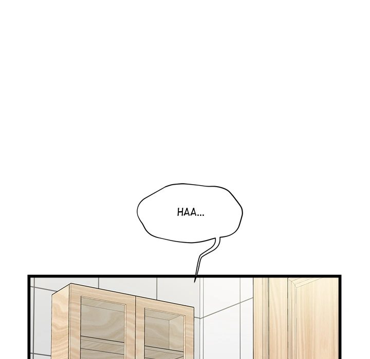 My Other Girlfriend - Chapter 2 [photo 106] - MangaPorn