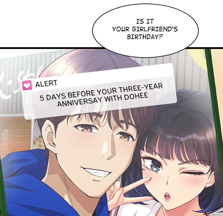 My Other Girlfriend - Chapter 2 [photo 132] - MangaPorn