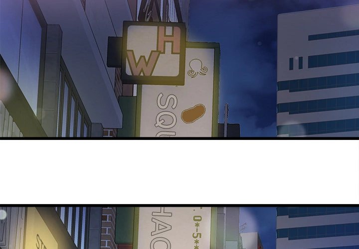 My Other Girlfriend - Chapter 2 [photo 2] - MangaPorn