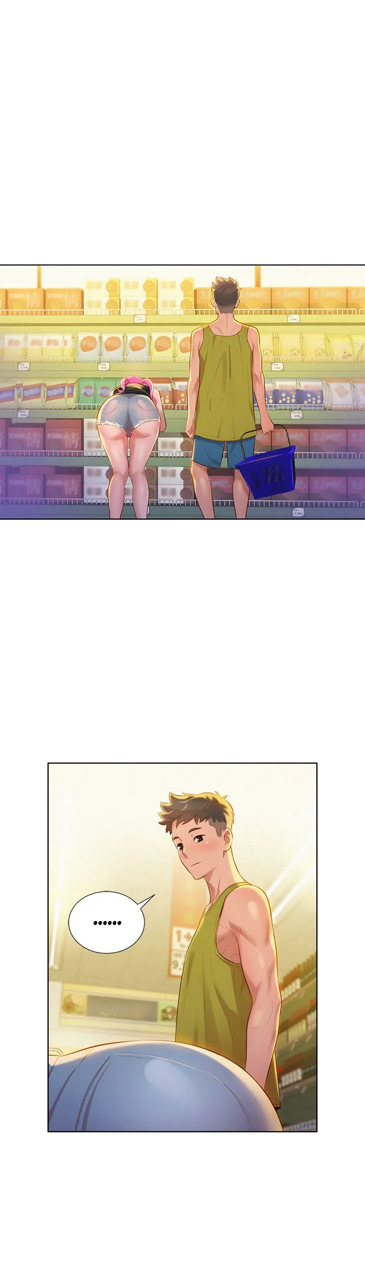 What Do You Take Me For? - Chapter 12 [photo 21] - MangaPorn