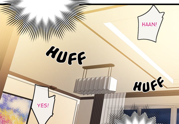 My Other Girlfriend - Chapter 3 [photo 2] - MangaPorn