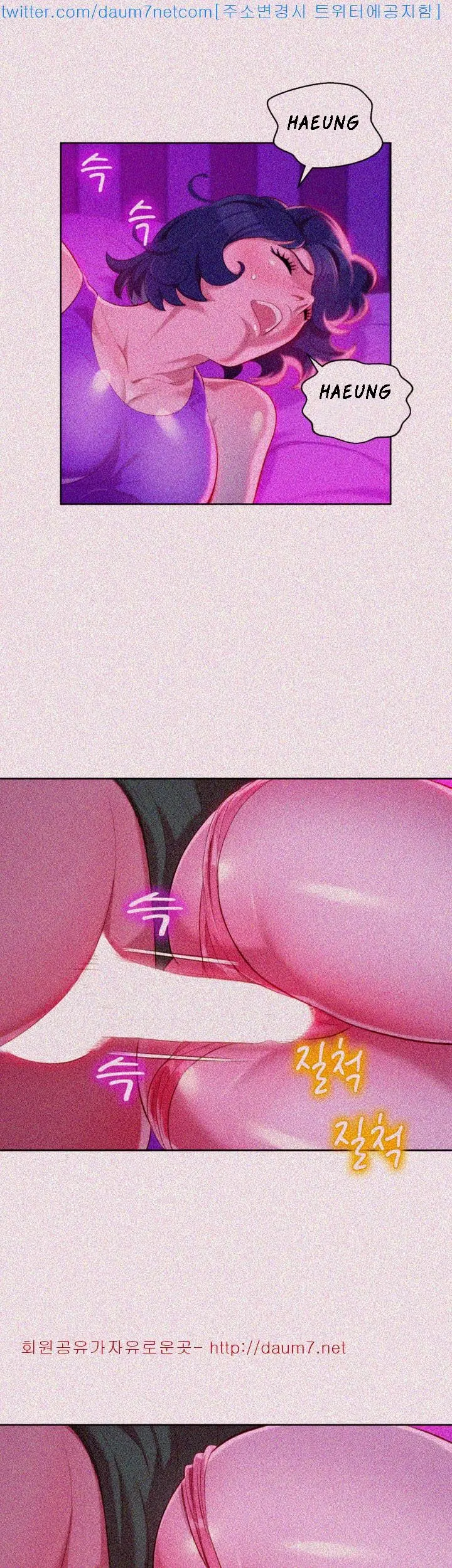 What Do You Take Me For? - Chapter 24 [photo 1] - MangaPorn