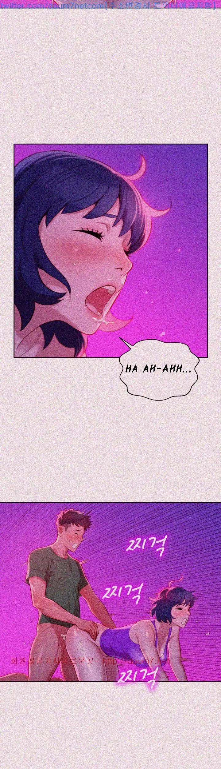 What Do You Take Me For? - Chapter 24 [photo 16] - MangaPorn