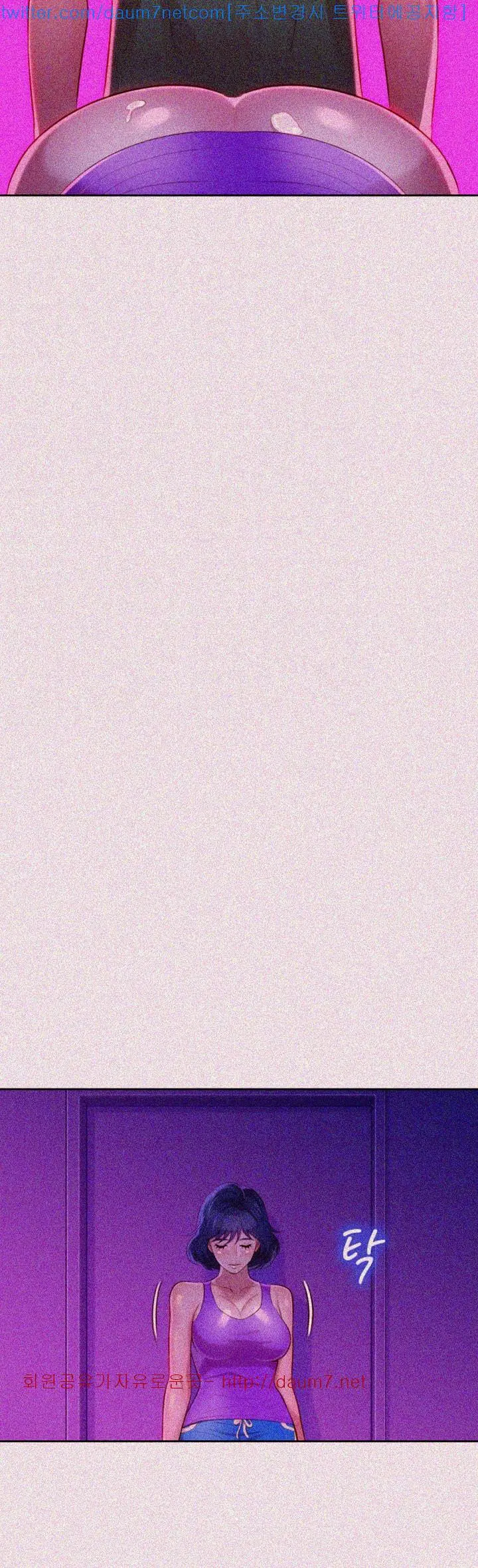 What Do You Take Me For? - Chapter 24 [photo 29] - MangaPorn