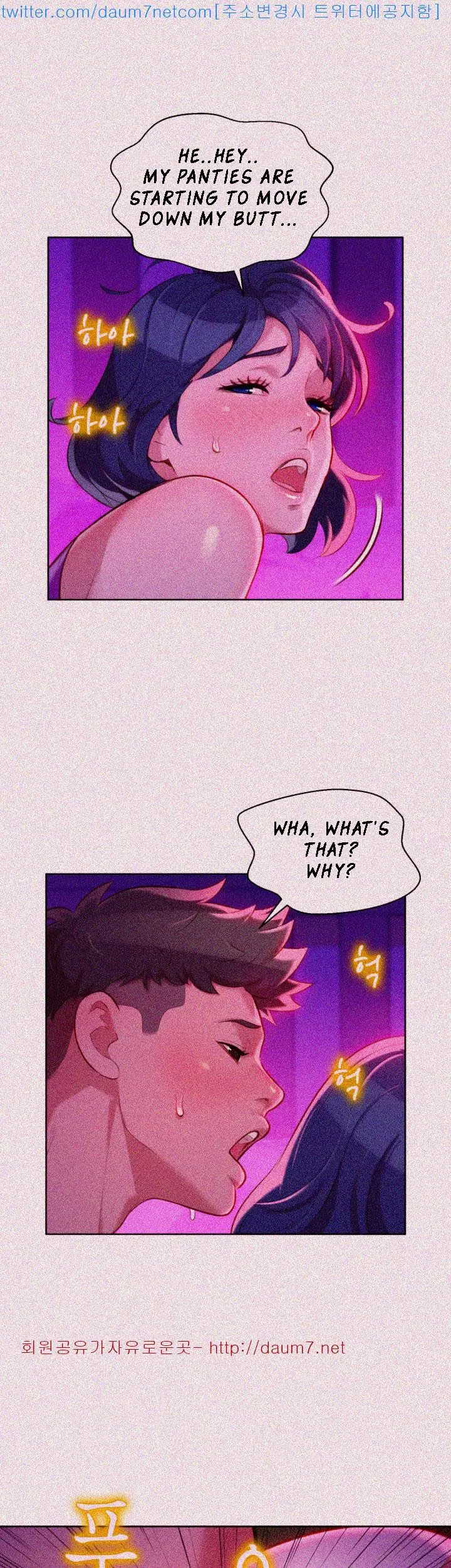 What Do You Take Me For? - Chapter 24 [photo 3] - MangaPorn