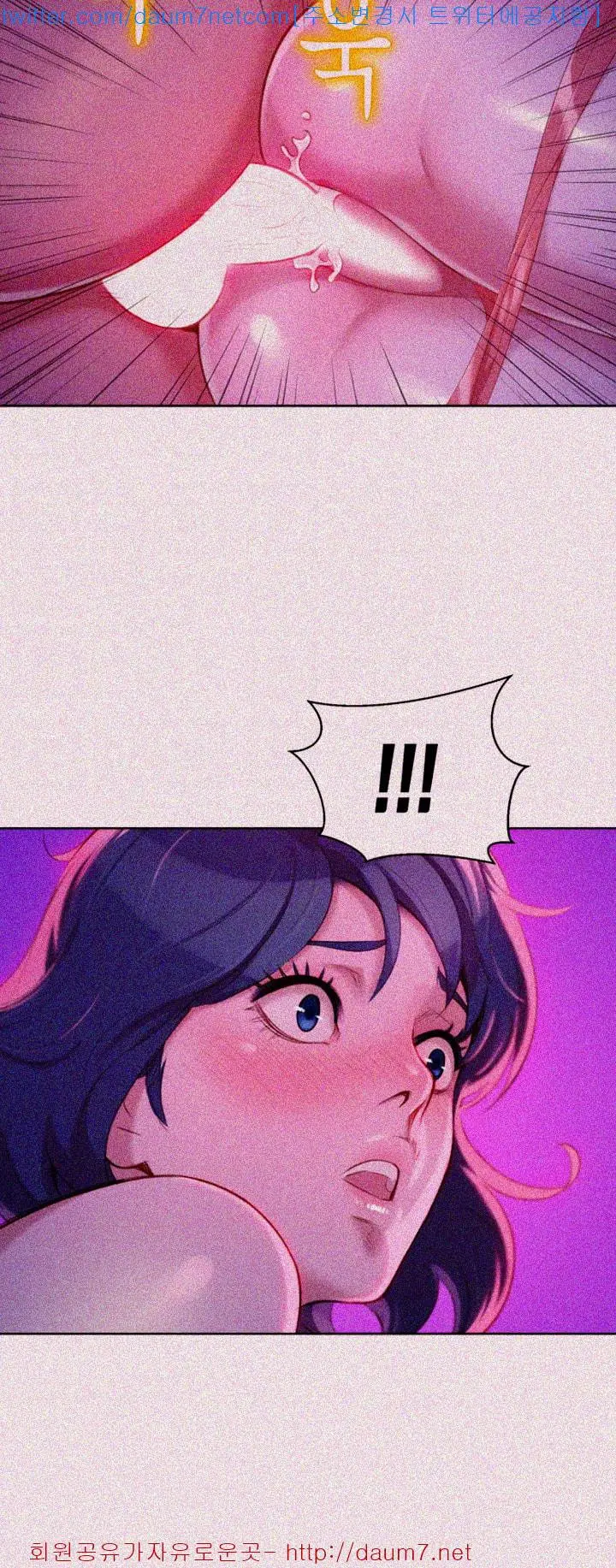 What Do You Take Me For? - Chapter 24 [photo 4] - MangaPorn