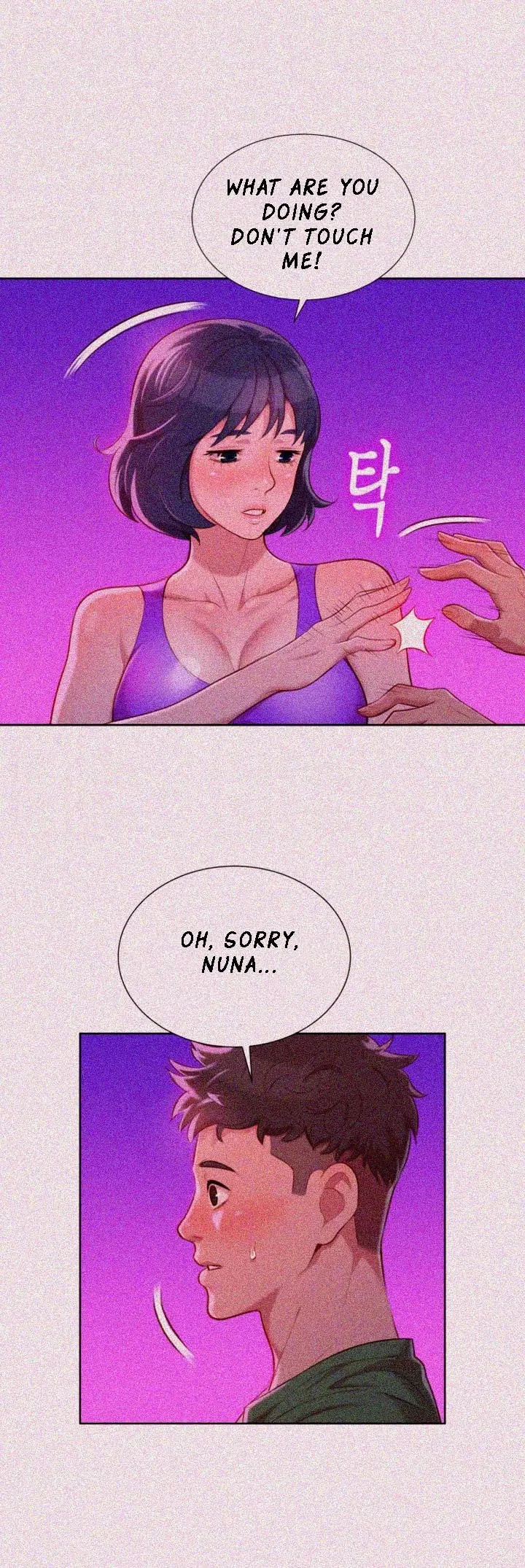 What Do You Take Me For? - Chapter 25 [photo 10] - MangaPorn