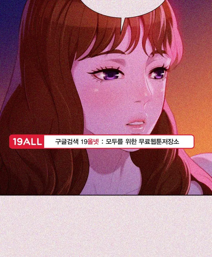 What Do You Take Me For? - Chapter 25 [photo 2] - MangaPorn