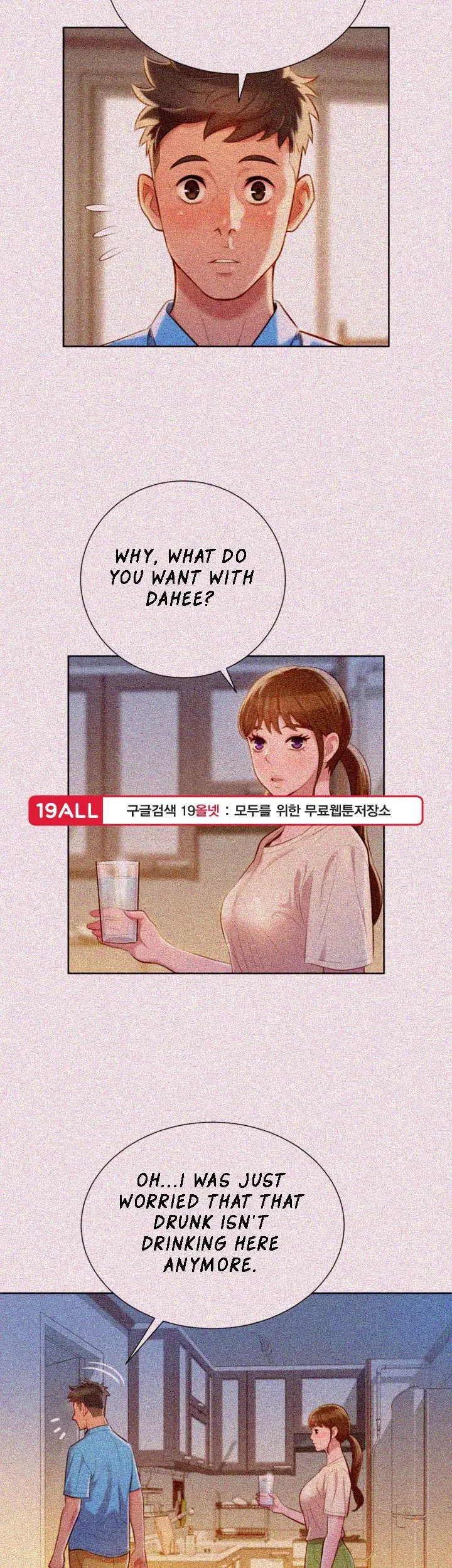 What Do You Take Me For? - Chapter 25 [photo 29] - MangaPorn
