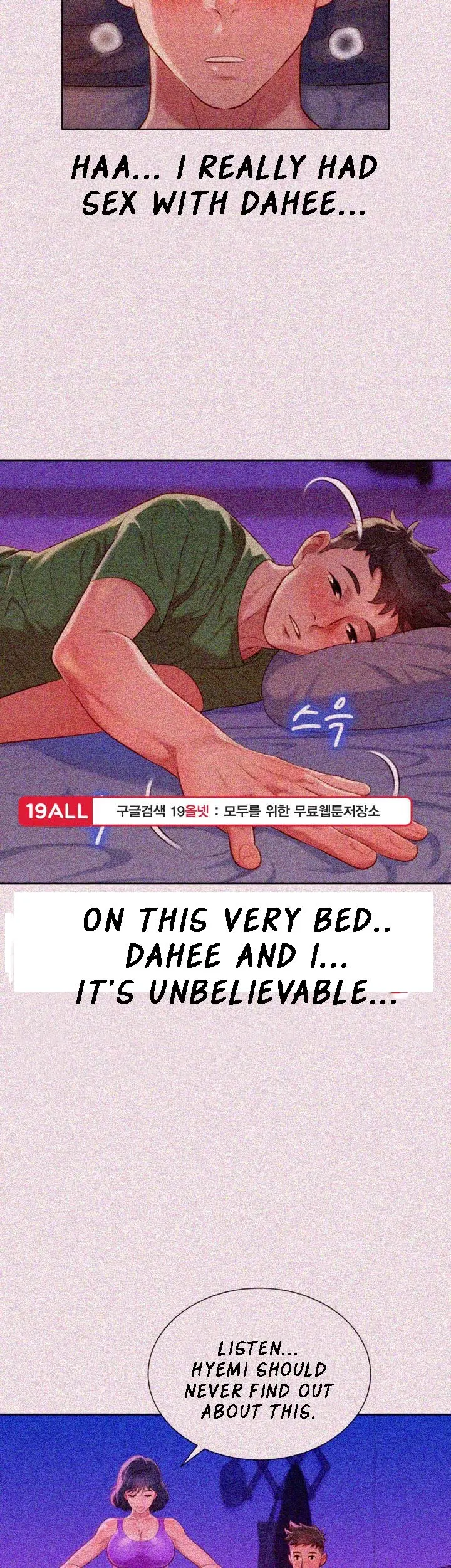 What Do You Take Me For? - Chapter 25 [photo 8] - MangaPorn