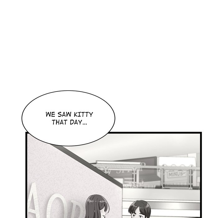 My Other Girlfriend - Chapter 4 [photo 113] - MangaPorn