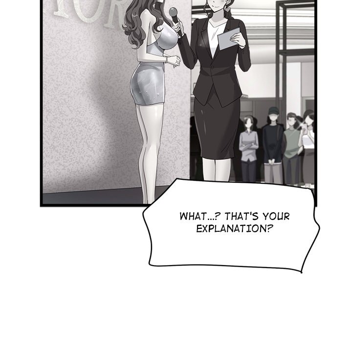 My Other Girlfriend - Chapter 4 [photo 114] - MangaPorn